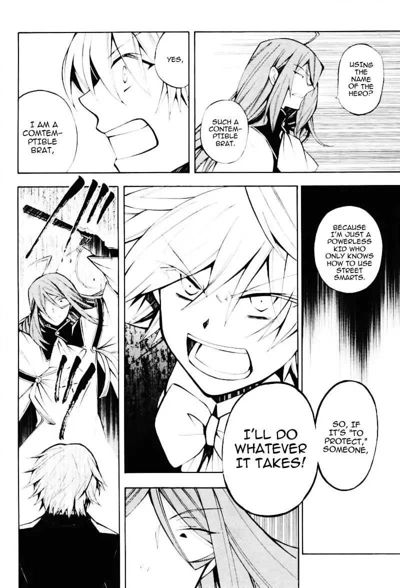 Pandora Hearts Chapter 32 10